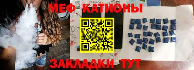дмт Ливны