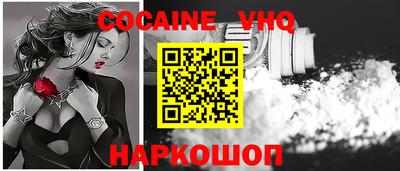 прущий лед Лесосибирск