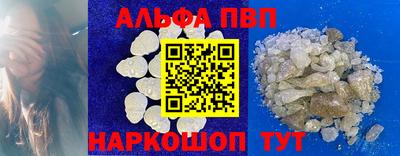 мет Ликино-Дулёво