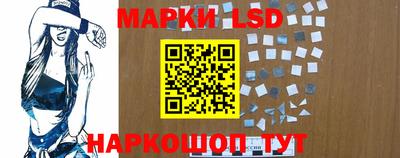 прущий лед Лесосибирск