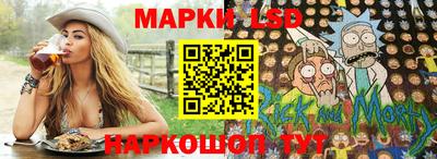 мет Ликино-Дулёво