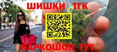 мет Ликино-Дулёво
