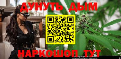 прущий лед Лесосибирск