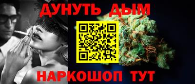 прущий лед Лесосибирск