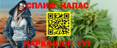 мет Ликино-Дулёво