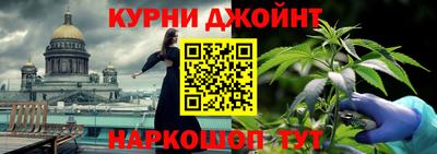 мет Ликино-Дулёво