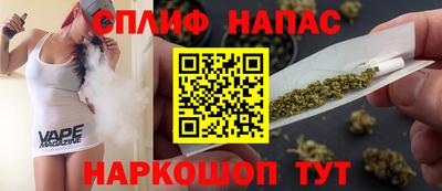 прущий лед Лесосибирск