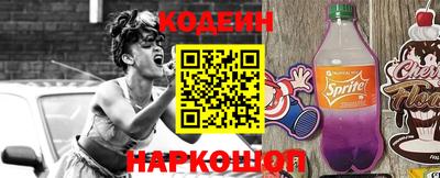 дмт Ливны