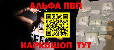 прущий лед Лесосибирск