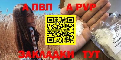 прущий лед Лесосибирск