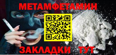 прущий лед Лесосибирск
