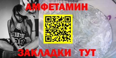 прущий лед Лесосибирск