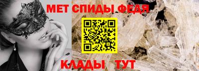 дмт Ливны