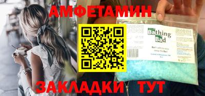 прущий лед Лесосибирск