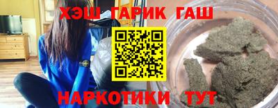 прущий лед Лесосибирск