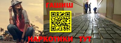 прущий лед Лесосибирск