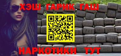 прущий лед Лесосибирск