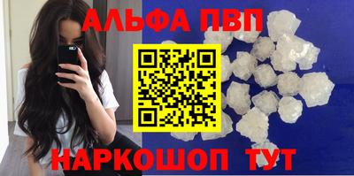 дмт Ливны