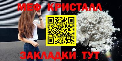 прущий лед Лесосибирск